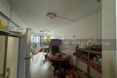 416 SAUJANA ROAD HDB | Listing