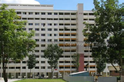 416 SAUJANA ROAD HDB | Listing