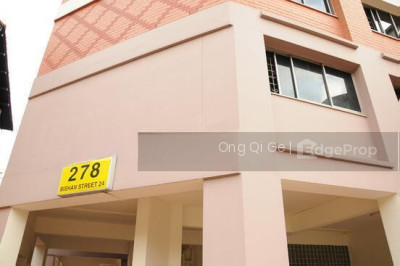 278 BISHAN STREET 24 HDB | Listing