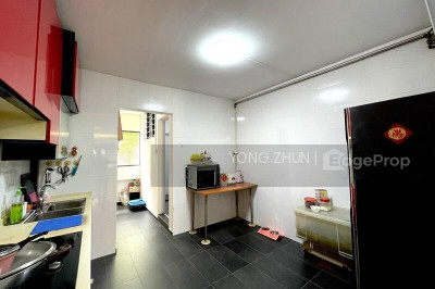 530 JELAPANG ROAD HDB | Listing