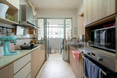 17A MACPHERSON RESIDENCY HDB | Listing