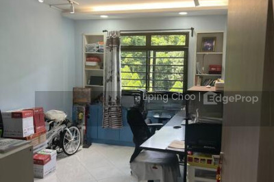 88 TELOK BLANGAH HEIGHTS HDB | Listing