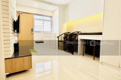 536 UPPER CROSS STREET HDB | Listing