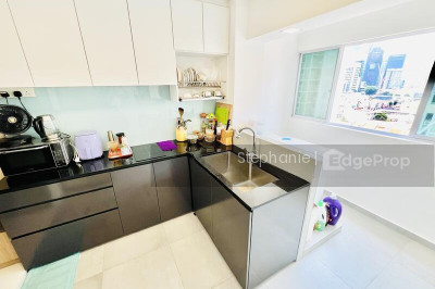 536 UPPER CROSS STREET HDB | Listing