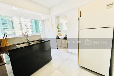 536 UPPER CROSS STREET HDB | Listing