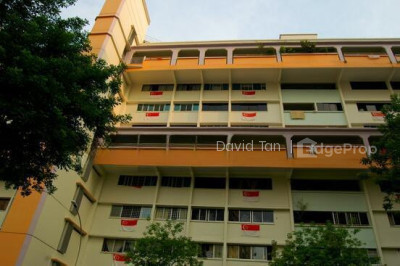 119 BUKIT BATOK WEST AVENUE 6 HDB | Listing