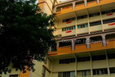 119 BUKIT BATOK WEST AVENUE 6 HDB | Listing