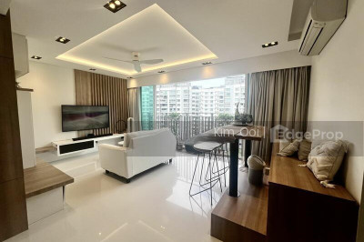 269A PUNGGOL FIELD HDB | Listing