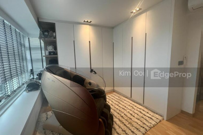 269A PUNGGOL FIELD HDB | Listing