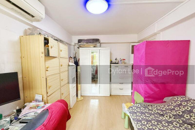 98 WHAMPOA DRIVE HDB | Listing