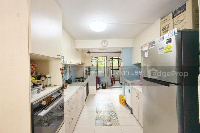 98 WHAMPOA DRIVE HDB | Listing