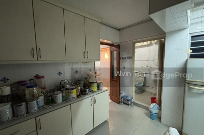 467B ADMIRALTY DRIVE HDB | Listing