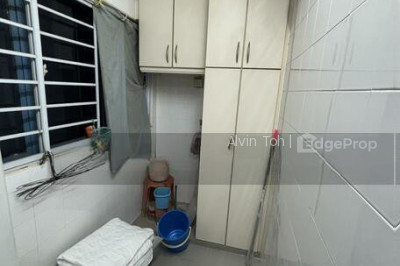 467B ADMIRALTY DRIVE HDB | Listing