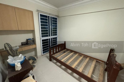 467B ADMIRALTY DRIVE HDB | Listing