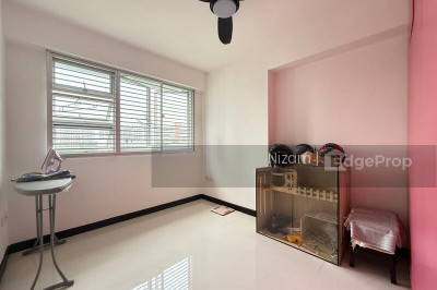 783D WOODLANDS RISE HDB | Listing