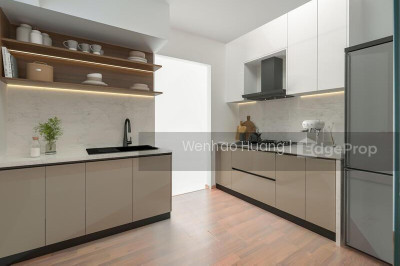 PINNACLE @ DUXTON HDB | Listing