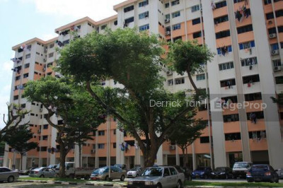 120 GEYLANG EAST CENTRAL HDB | Listing