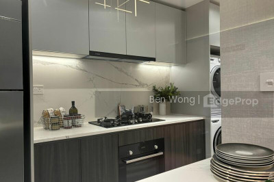 SKY EDEN @ BEDOK Apartment / Condo | Listing