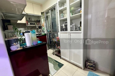 221B SUMANG LANE HDB | Listing