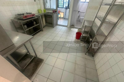 809 WOODLANDS STREET 81 HDB | Listing