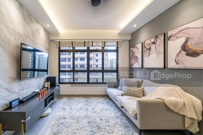 457A SENGKANG WEST ROAD HDB | Listing