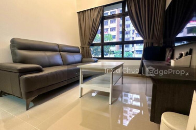 457B SENGKANG WEST ROAD HDB | Listing