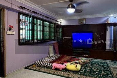 403 FAJAR ROAD HDB | Listing