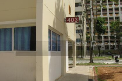 403 FAJAR ROAD HDB | Listing