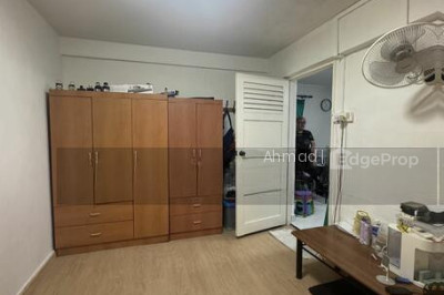 87 CIRCUIT ROAD HDB | Listing