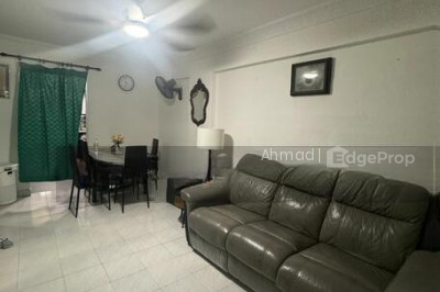 87 CIRCUIT ROAD HDB | Listing