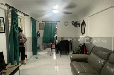 87 CIRCUIT ROAD HDB | Listing