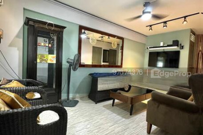 108 BEDOK RESERVOIR ROAD HDB | Listing