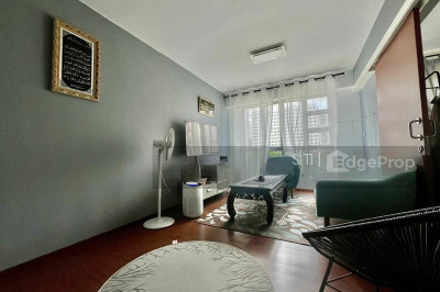 233A SUMANG LANE HDB | Listing