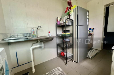 233A SUMANG LANE HDB | Listing