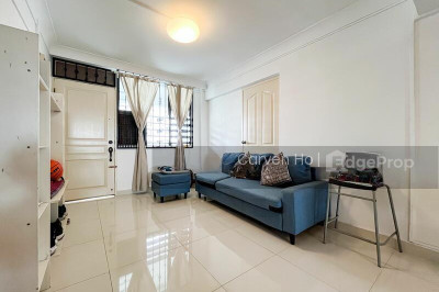 12 HOLLAND AVENUE HDB | Listing