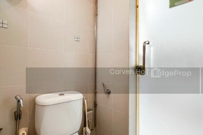 12 HOLLAND AVENUE HDB | Listing