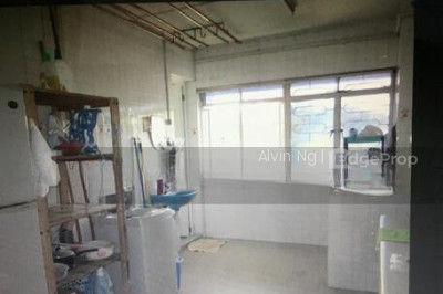 150 SILAT AVENUE HDB | Listing