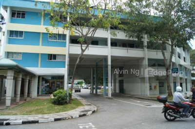 150 SILAT AVENUE HDB | Listing