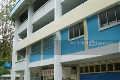 150 SILAT AVENUE HDB | Listing