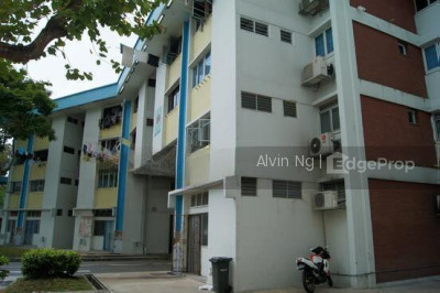 150 SILAT AVENUE HDB | Listing