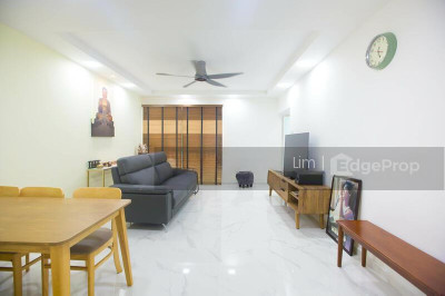 12 FARRER PARK ROAD HDB | Listing