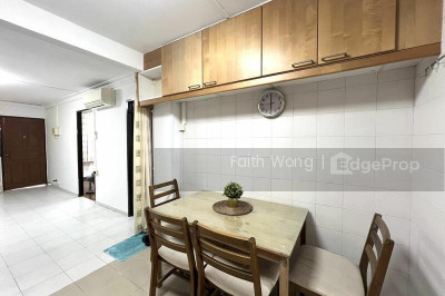 153 MEI LING STREET HDB | Listing