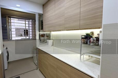 79 DAWSON ROAD HDB | Listing