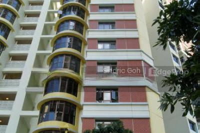 75C REDHILL ROAD HDB | Listing