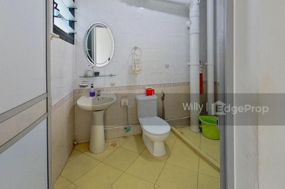 472 SEGAR ROAD HDB | Listing