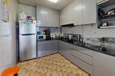 472 SEGAR ROAD HDB | Listing