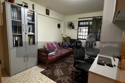 23 DOVER CRESCENT HDB | Listing