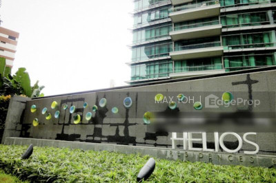 HELIOS RESIDENCES Apartment / Condo | Listing