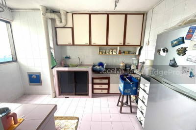 101 WHAMPOA DRIVE HDB | Listing