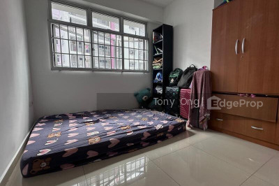 224B SUMANG LANE HDB | Listing